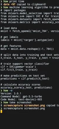 How-AI mobile